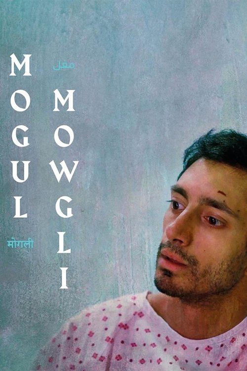 Movie poster for Mogul Mowgli (2020)