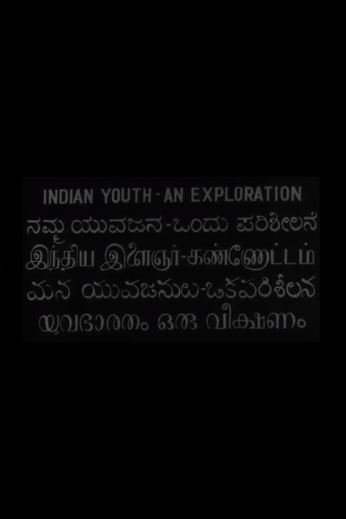 Movie poster for Indian Youth: An Exploration (1968)