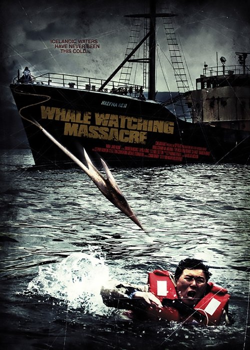 Movie poster for Reykjavik Whale Watching Massacre (2009)