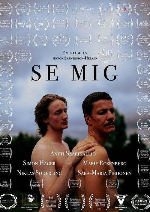 Movie poster for See Me (2026)