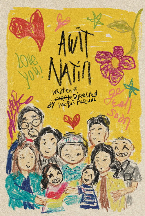 Movie poster for Awit Natin (Our Song) (2025)