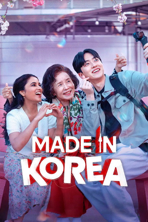 Movie poster for Made in Korea (2026)