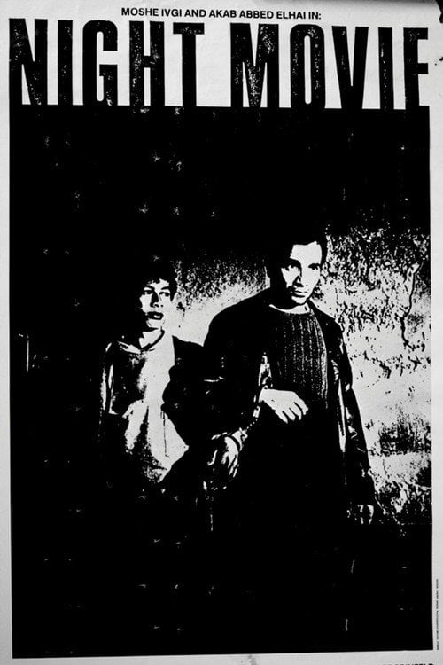 Movie poster for Night Movie (1986)