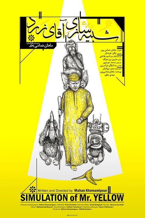 Movie poster for Simulation of Mr. Yellow (2019)
