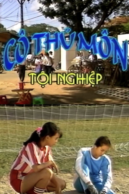 Movie poster for Poor Little Goalie (1991)