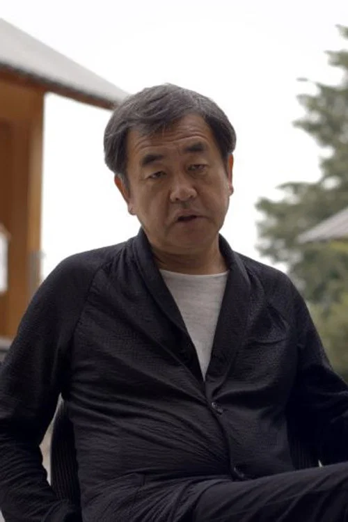 Photo of Kengo Kuma, Acting