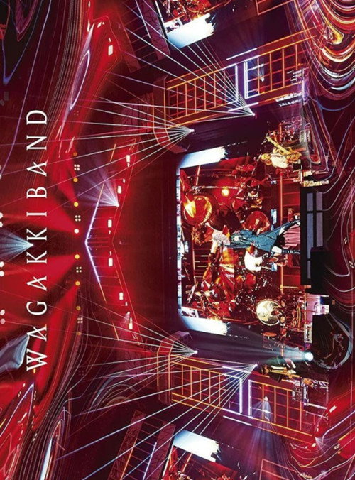 Movie poster for Wagakki Band - Daishinnenkai 2021 Nippon Budokan: Amanoiwato