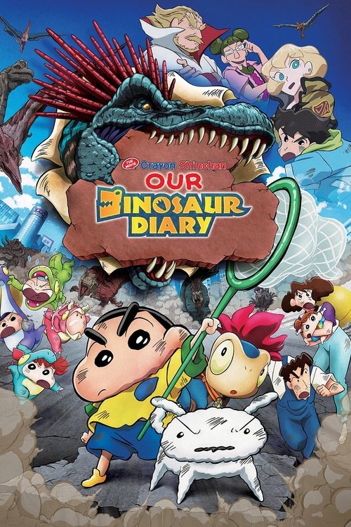 Movie poster for Crayon Shin-chan the Movie: Our Dinosaur Diary (2024)