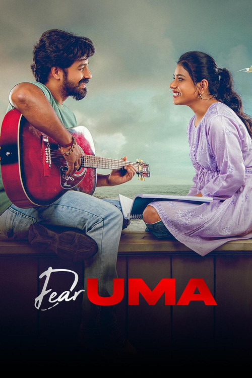 Movie poster for Dear Uma (2025)
