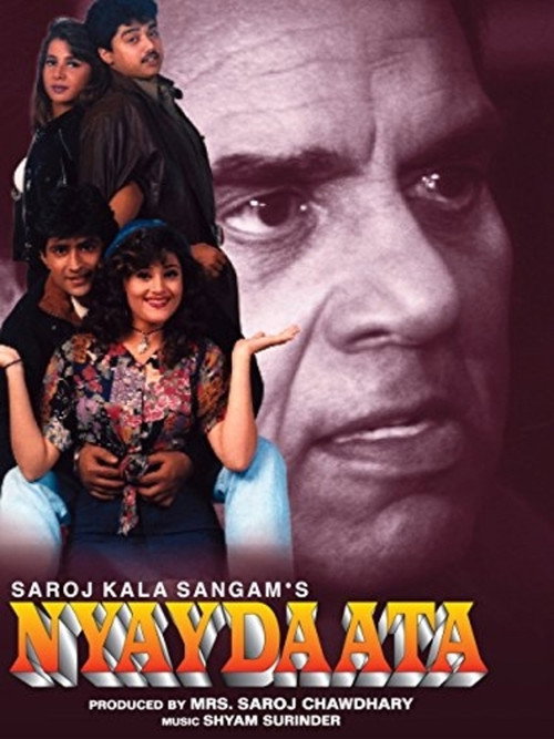 Movie poster for Nyaydaata (1999)
