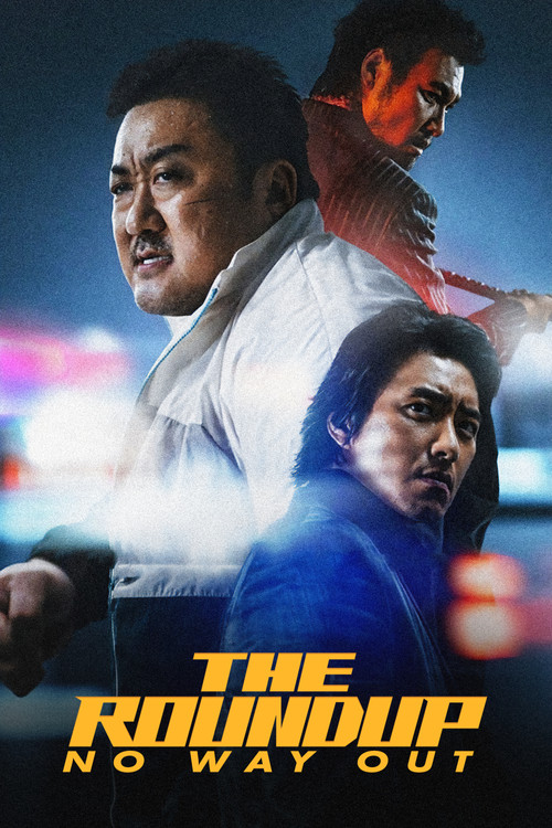 Movie poster for The Roundup: No Way Out (2023)