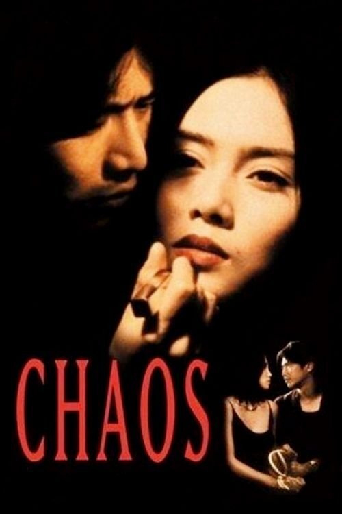 Movie poster for Chaos (2000)