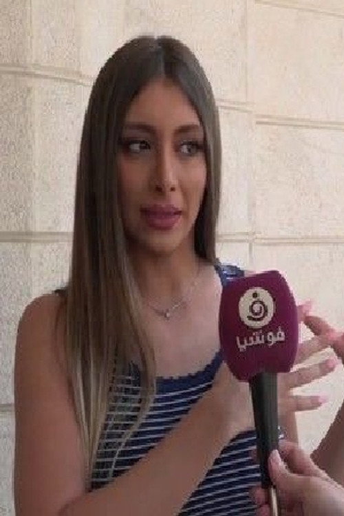 Photo of إنجي مراد, Acting