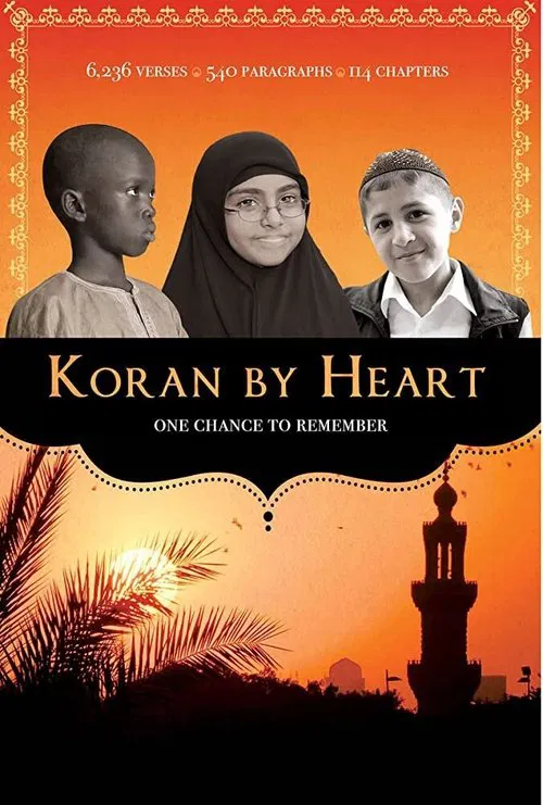 Movie poster for Koran by Heart (2011)
