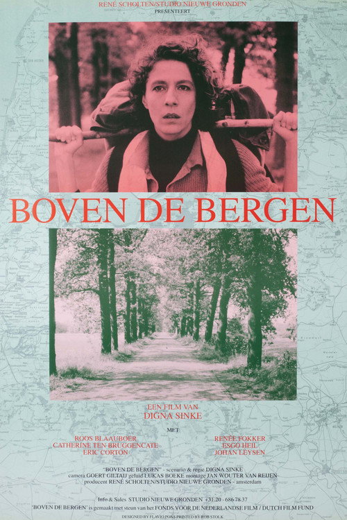 Movie poster for Above the Mountains (1992)