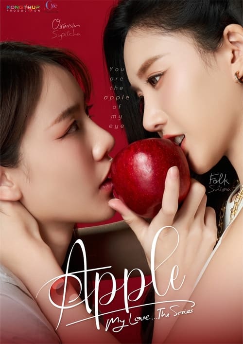 Series poster for Apple My Love (2024)