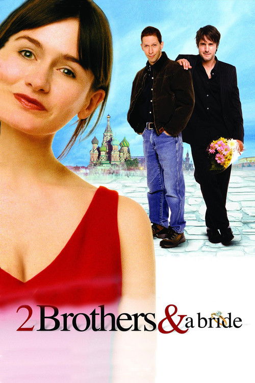 Movie poster for A Foreign Affair (2004)