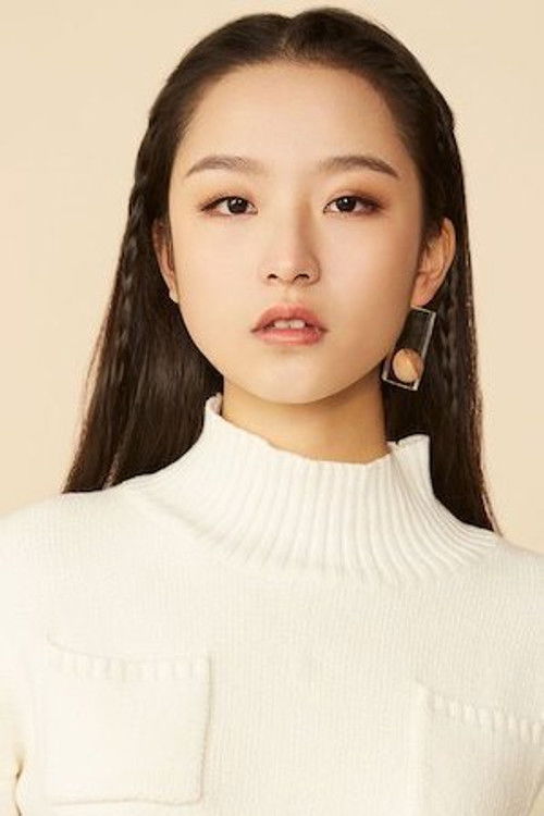 Lin Zhiyi profile
