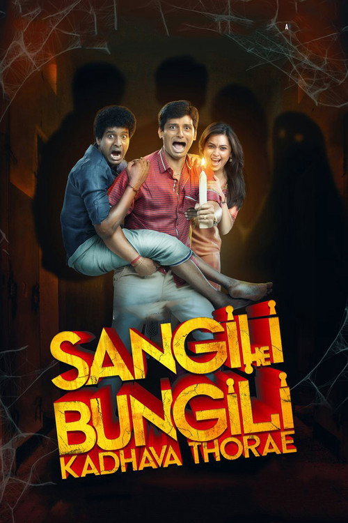 Movie poster for Sangili Bungili Kadhava Thorae (2017)
