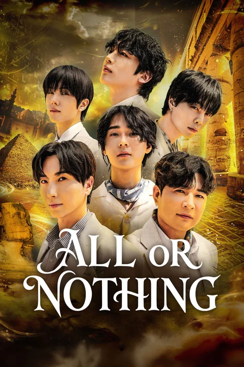 Series poster for ALL or NOTHING (2026)