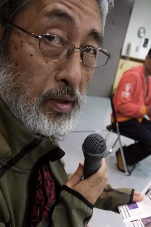 Photo of Akira Hoshino, Directing