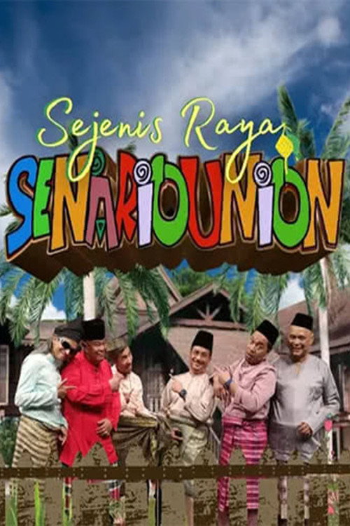 Movie poster for Sejenis Raya Senariounion (2022)