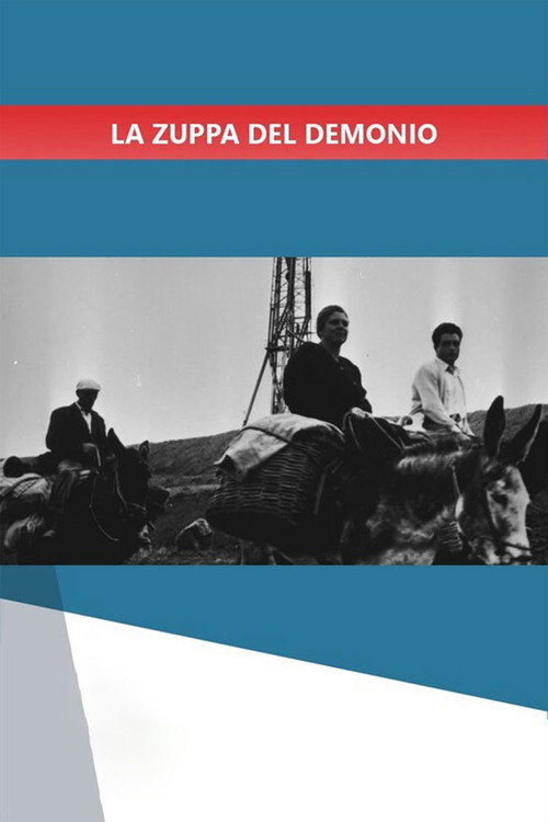 Movie poster for La zuppa del demonio (2014)