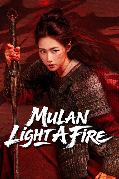 Movie poster for Mulan: Light A fire (2026)