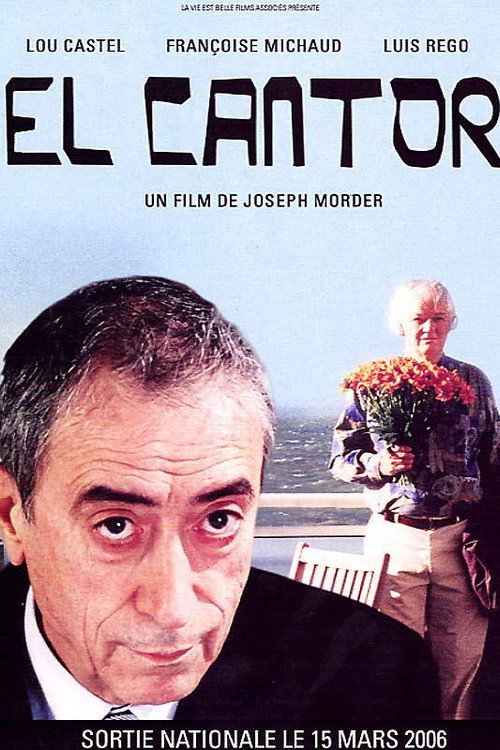 Movie poster for El Cantor (2005)
