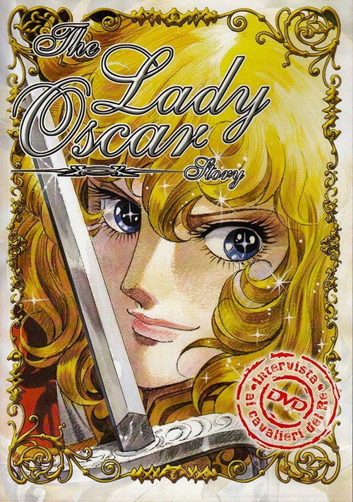 Movie poster for The Lady Oscar Story (2002)