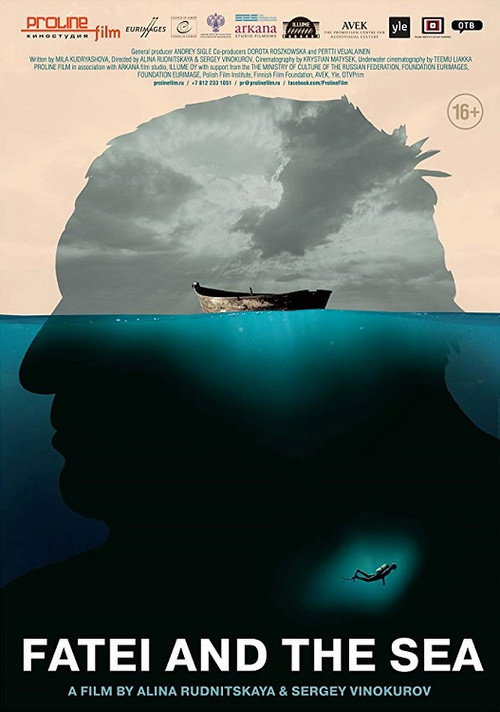Movie poster for Fatei and the Sea (2018)
