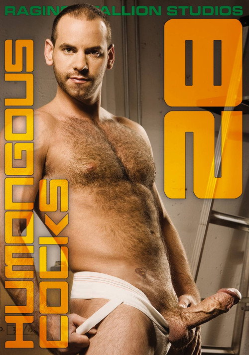 Movie poster for Humongous Cocks 28 (2014)