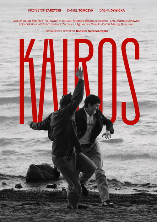 Movie poster for Kairos (2025)