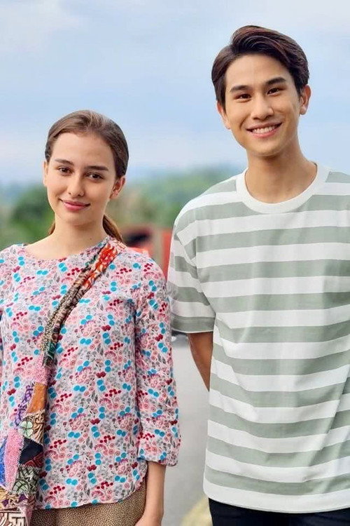 Movie poster for Bella Bila Cinta Bersatu (2021)