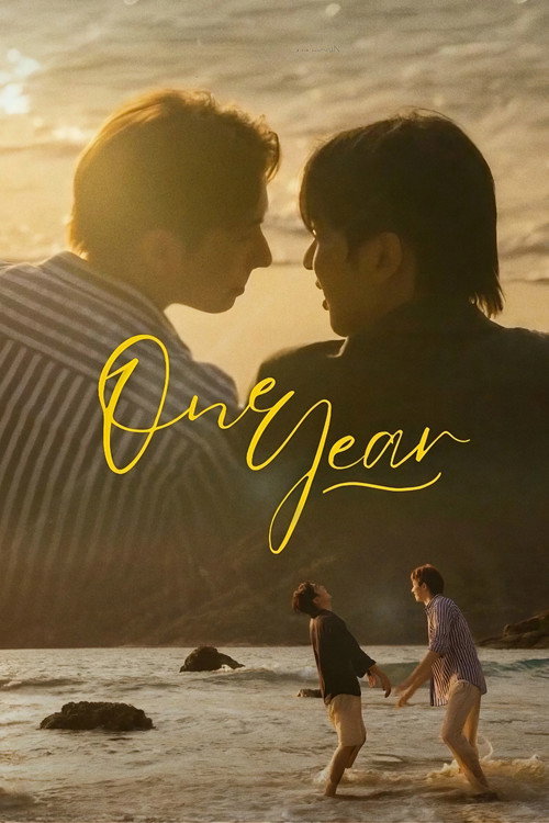 Series poster for One Year (2026)