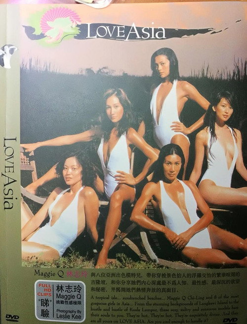 Movie poster for Love Asia (2006)