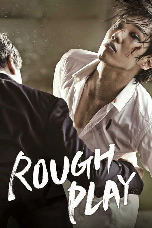 Movie poster for Rough Play (2013)