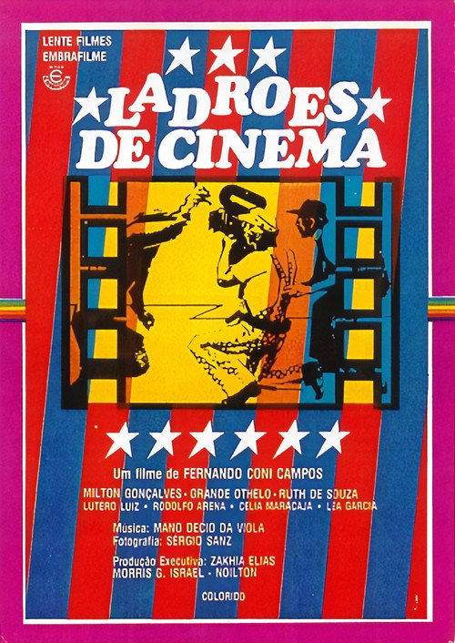 Movie poster for Sweet Thieves (1977)