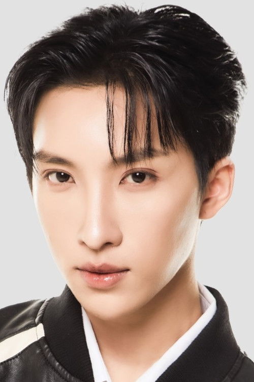 Nuttarat Tangwai profile