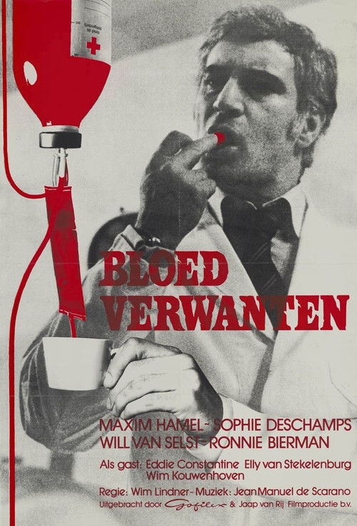 Movie poster for Blood Relations (1977)