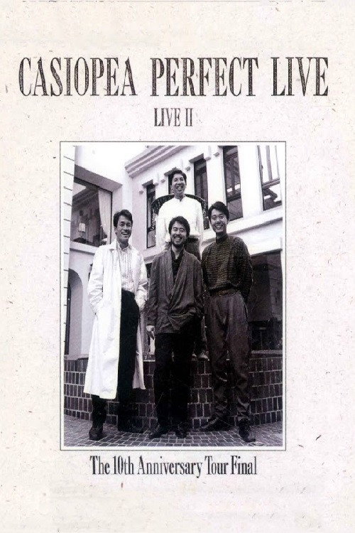 Movie poster for Casiopea Perfect Live II (1986)