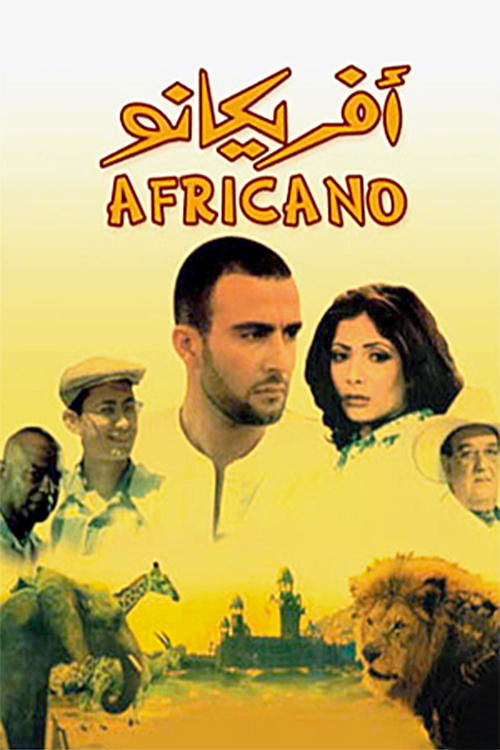 Movie poster for Africano (2001)