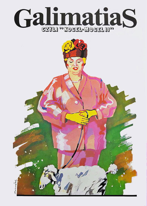 Movie poster for Topsy Turvy, or Egg Nogg 2 (1989)