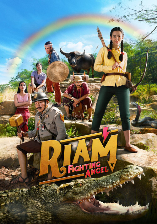 Movie poster for Riam Fighting Angel (2020)