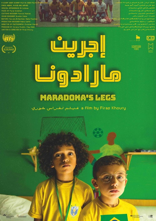 Movie poster for Maradona's Legs (2019)