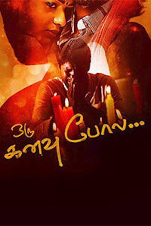 Movie poster for Oru Kanavu Pola (2017)