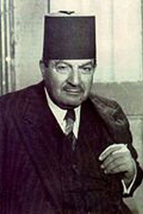Photo of Bishara Wakim, Acting
