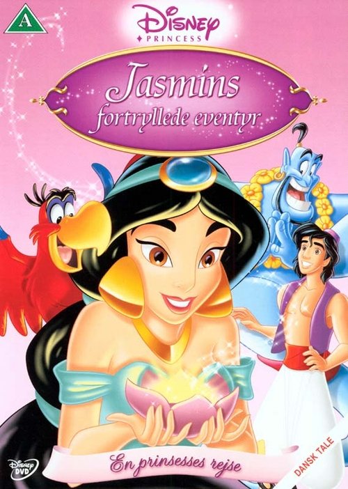 Movie poster for Jasmine's Enchanted Tales: Journey of a Princess (2005)