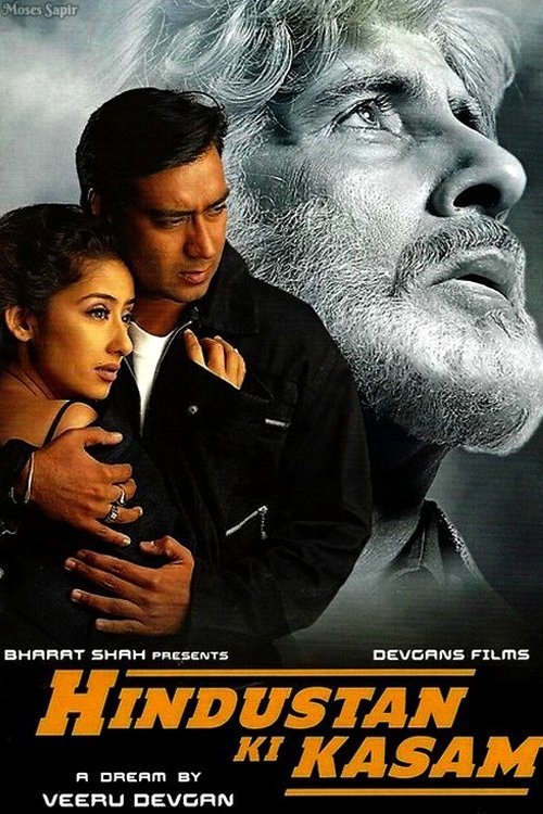 Movie poster for Hindustan Ki Kasam (1999)