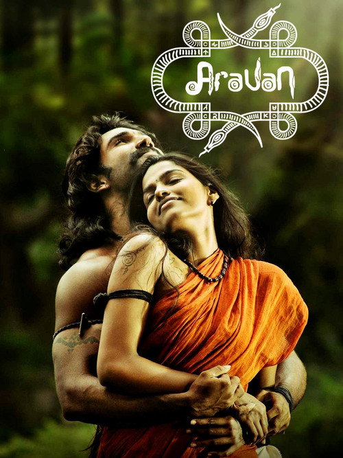 Movie poster for Aravaan (2012)